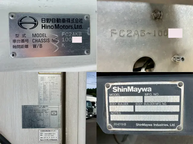 日野 レンジャー 2KG-FC2ABG(2WD)の写真29