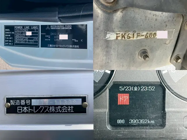 三菱 ファイター 2KG-FK61F(2WD)の写真31