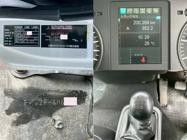 三菱 ファイター 2KG-FK62F(2WD)の写真25