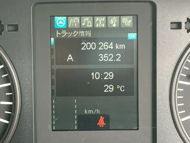 三菱 ファイター 2KG-FK62F(2WD)の写真33