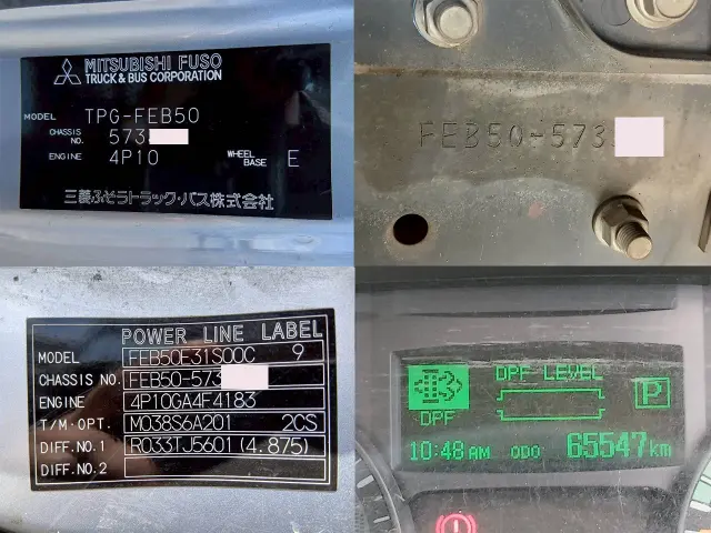 三菱 キャンター TPG-FEB50(2WD)の写真34