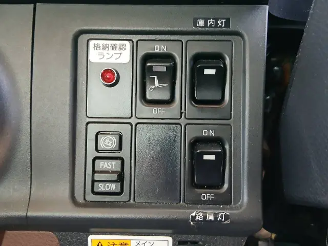 日野 レンジャー 2KG-FC2ABAの写真37