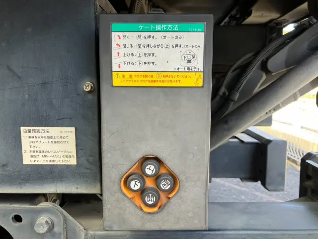 いすゞ エルフ TRG-NPR85ANの写真28