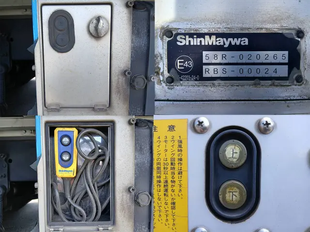 ＵＤ クオン 2PG-CG5CA(8x4)の写真40