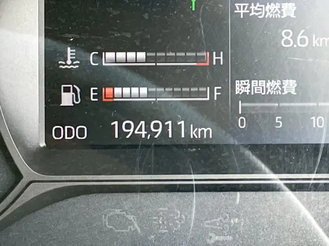 いすゞ エルフ 2RG-NPR88YN(2WD)の写真33