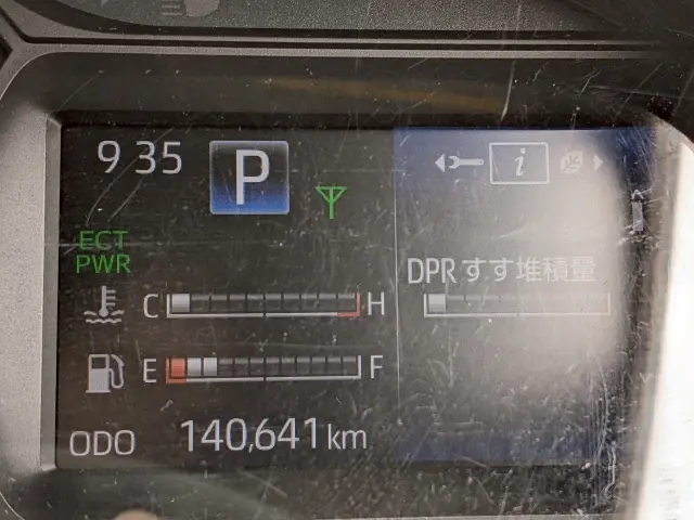 日野 デュトロ 2RG-XZC605M(2WD)の写真32