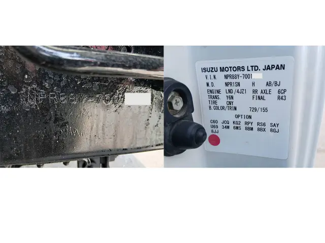 いすゞ エルフ 2RG-NPR88YN(2WD)の写真24