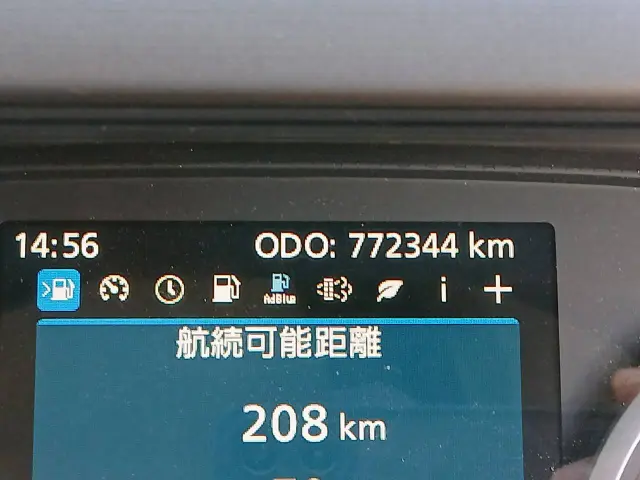 UD クオン 2PG-CG5CA(8x4)の写真45