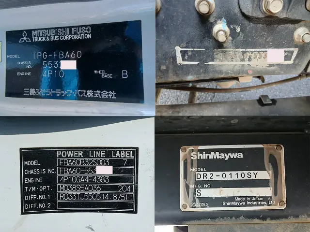 三菱 キャンター TPG-FBA60(2WD)の写真28