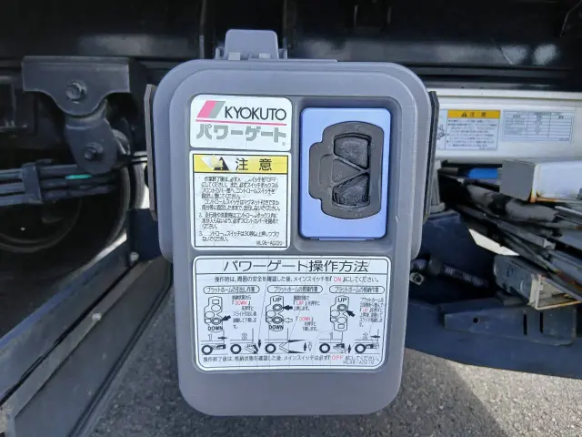 日野 デュトロ 2RG-XZU655M(2WD)の写真22