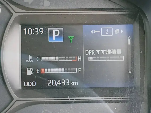 日野 デュトロ 2RG-XZU655M(2WD)の写真37