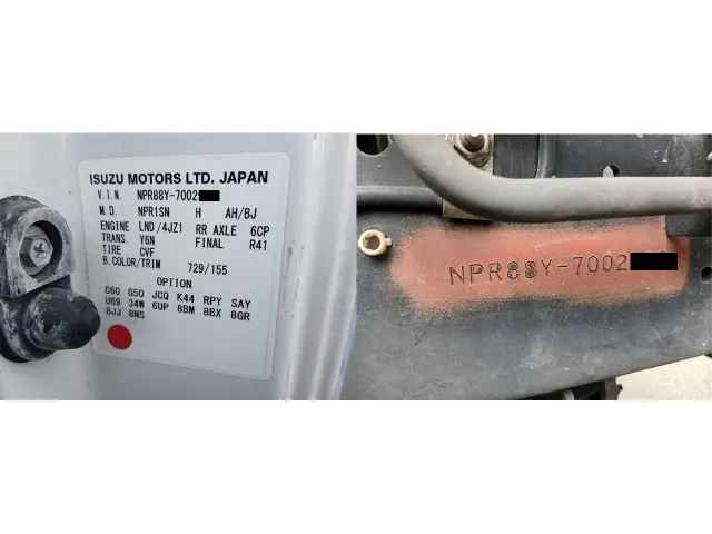 いすゞ エルフ 2RG-NPR88YN(2WD)の写真24
