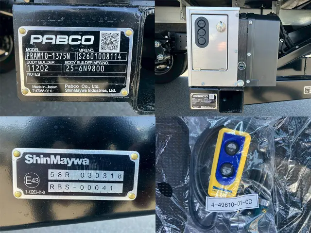 三菱 キャンター 2PG-FEB80(2WD)の写真38