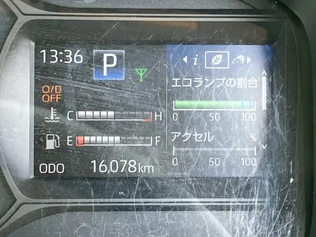 日野 デュトロ 2RG-XZU710Mの写真31