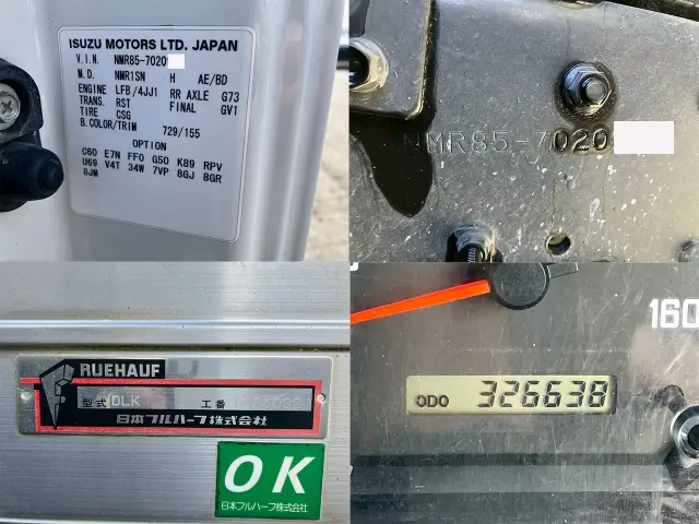 いすゞ エルフ TKG-NMR85AN(2WD)の写真38