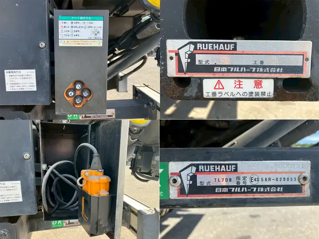 いすゞ エルフ TKG-NMR85AN(2WD)の写真39