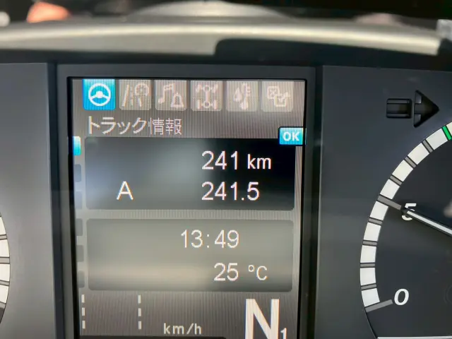 三菱 スーパーグレート 2RG-FP84VERの写真27