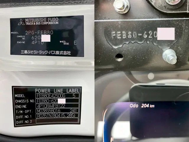 三菱 キャンター 2PG-FEB80(2WD)の写真34