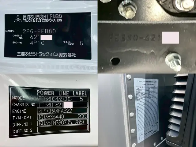 三菱 キャンター 2PG-FEB80(2WD)の写真28
