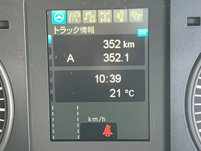 三菱 ファイター 2KG-FK62FZの写真35