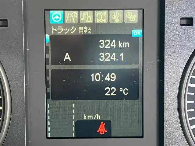 三菱 ファイター 2KG-FK62FZの写真33