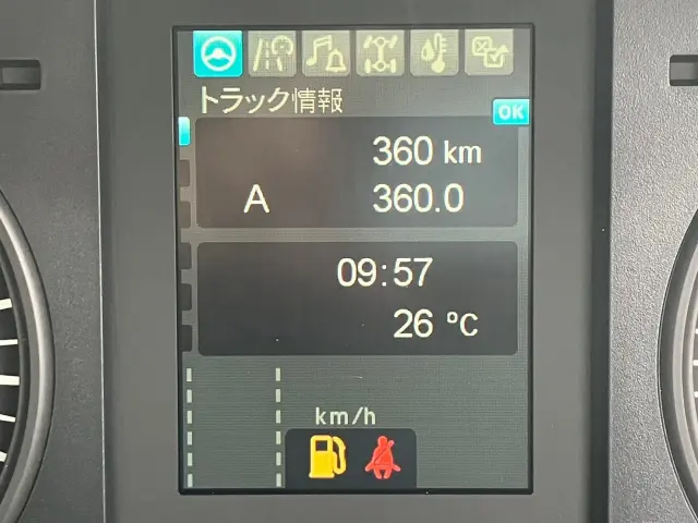 三菱 ファイター 2KG-FK62FZの写真33