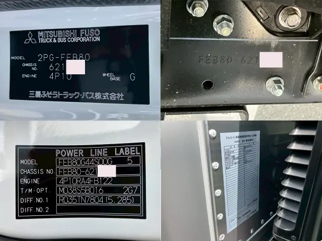 三菱 キャンター 2PG-FEB80(2WD)の写真26