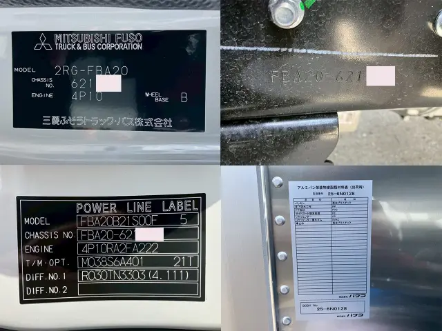 三菱 キャンター 2RG-FBA20(2WD)の写真27