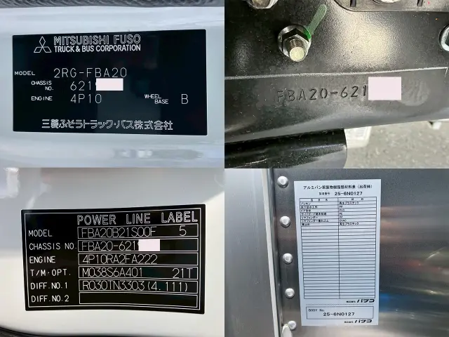 三菱 キャンター 2RG-FBA20(2WD)の写真27