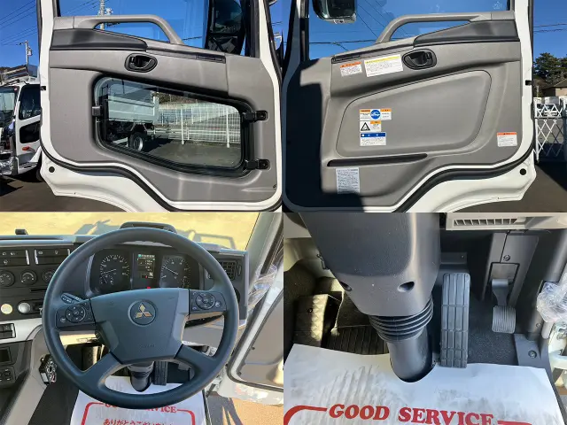 三菱 スーパーグレート 2PG-FS70HZ(8x4)の写真48