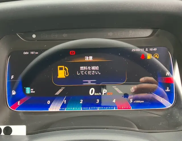 三菱 キャンター 2RG-FEB50の写真35