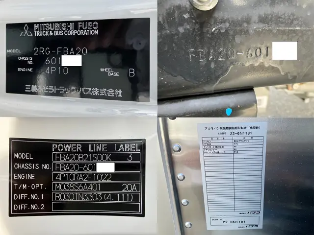 三菱 キャンター 2PG-FEB80(2WD)の写真28