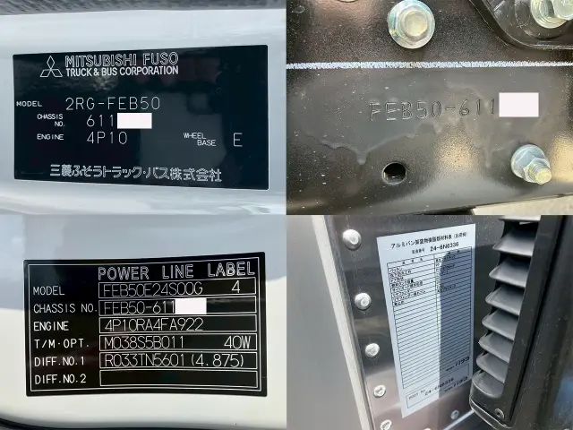 三菱 キャンター 2RG-FEB50(2WD)の写真31