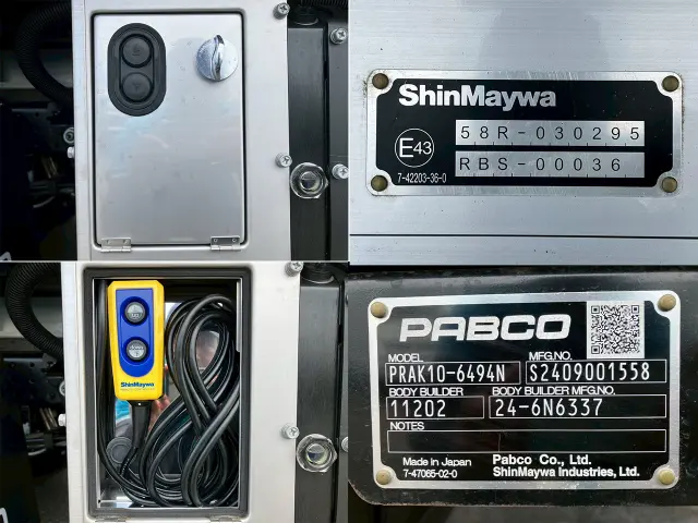 三菱 キャンター 2RG-FEB50の写真30