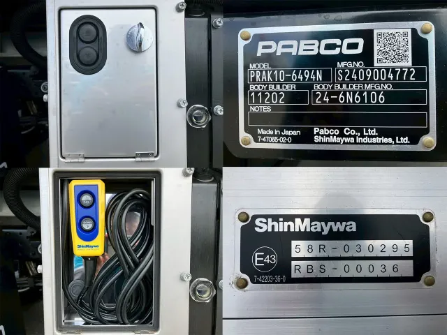 三菱 キャンター 2RG-FEB50(2WD)の写真29