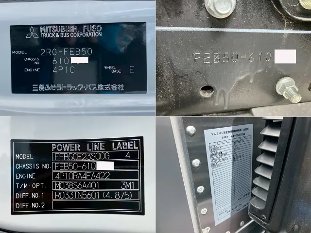 三菱 キャンター 2RG-FEB50(2WD)の写真30