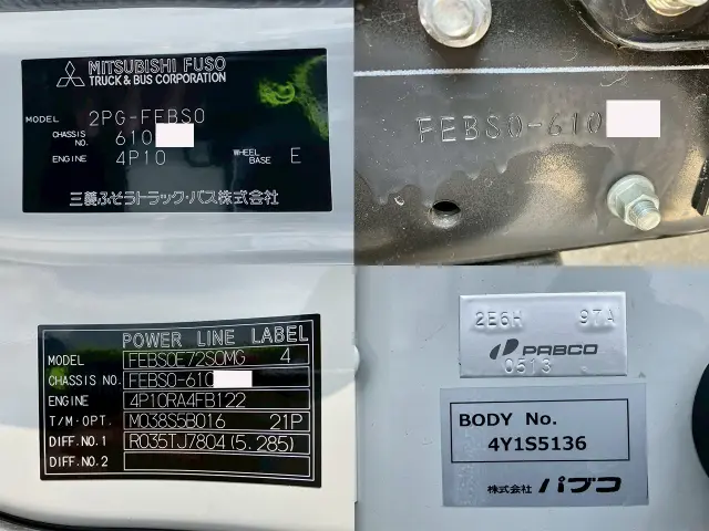 三菱 キャンター 2PG-FEBS0の写真24