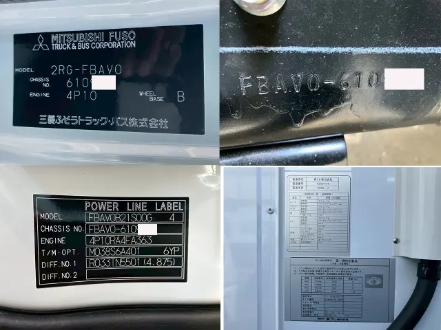 三菱 キャンター 2RG-FBAV0(2WD)の写真28