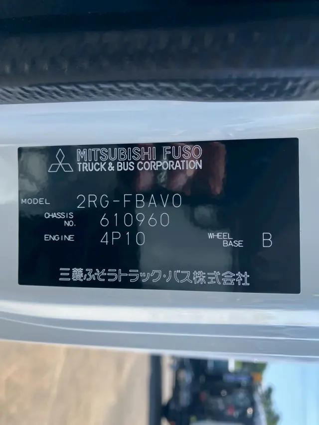 三菱 キャンター 2RG-FBAV0の写真38