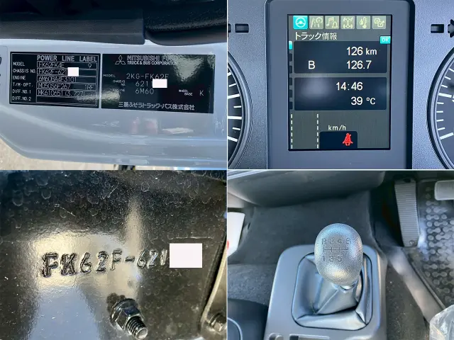 三菱 ファイター 2KG-FK62Fの写真25