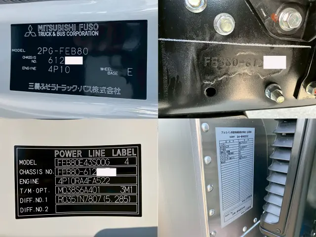 三菱 キャンター 2PG-FEB80(2WD)の写真31