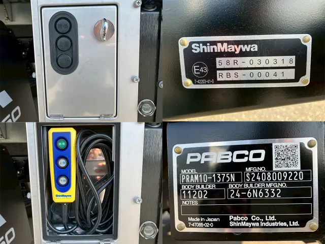 三菱 キャンター 2PG-FEB80(2WD)の写真32