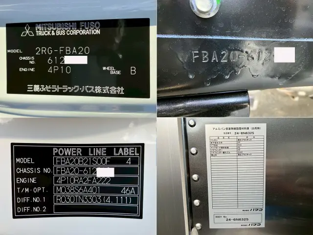 三菱 キャンター 2RG-FBA20の写真27