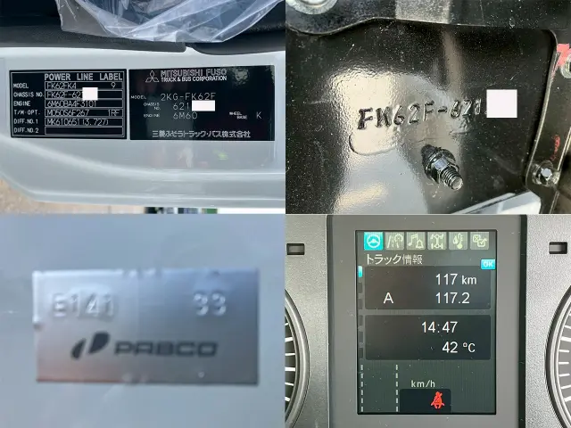 三菱 ファイター 2KG-FK62Fの写真24