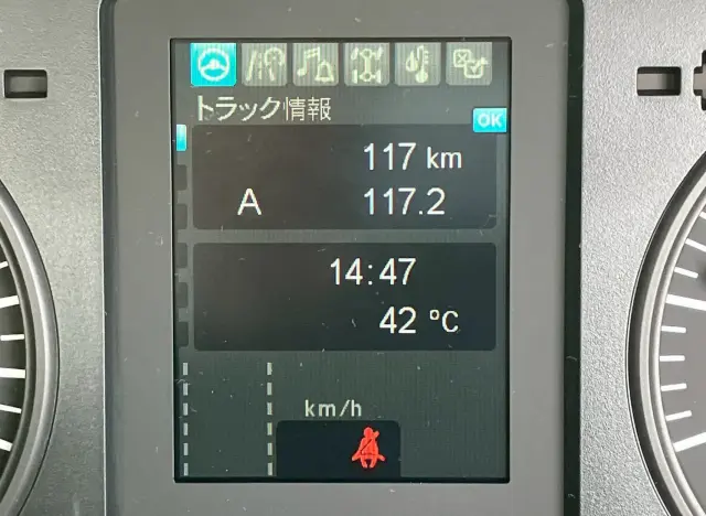 三菱 ファイター 2KG-FK62Fの写真33