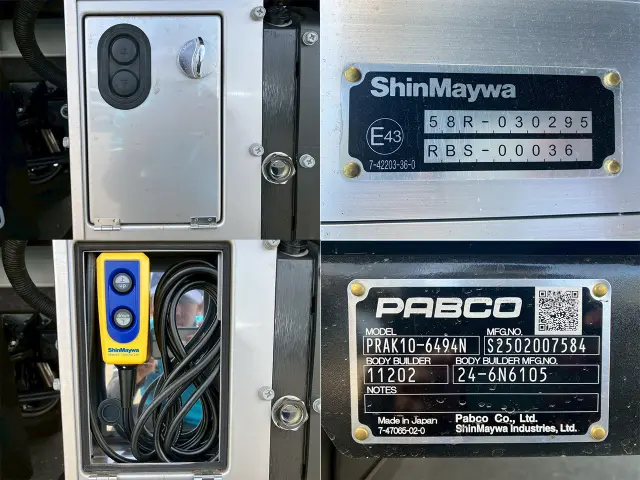 三菱 キャンター 2PG-FEB80(2WD)の写真30