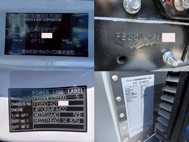 三菱 キャンター 2RG-FEB50(2WD)の写真30