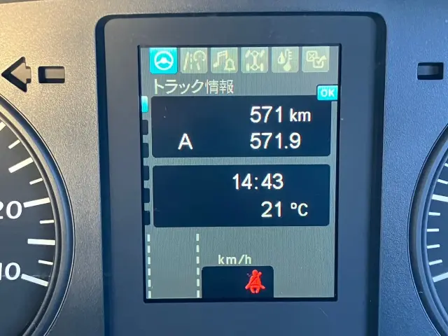 三菱 ファイター 2DG-FQ62F(6x4)の写真43