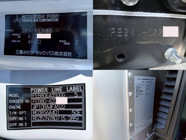 三菱 キャンター 2PG-FEB80(2WD)の写真29
