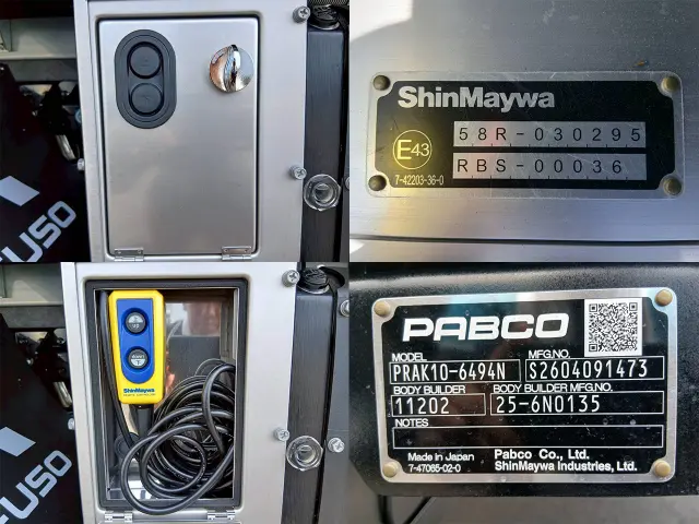 三菱 ミニキャブバン 2PG-FEB80(2WD)の写真28